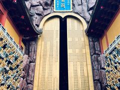 -上海东林寺(金山区)