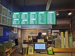 -黄记玉米汁(叠翠路店)