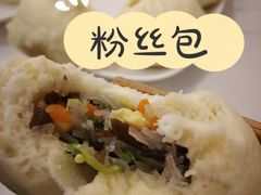 -李与白包子铺(桐梓林店)