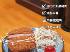 -KINGICHI無双东京豚骨拉面(人广中福城店)