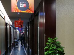 -大蓉和(双楠店)