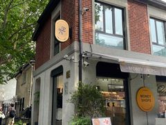 -Money Shops(愚园路店)