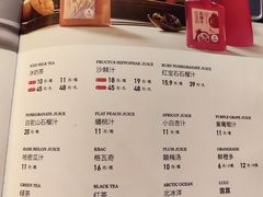 -巴依老爷新疆美食(魏公村店)