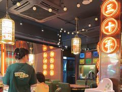 -粤·向群饭店(麓景路店)