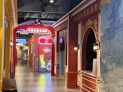 -中华巴洛克风情街