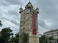 -赤坎·广东华侨国际旅游度假区