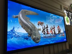 -罗浮宫酒店