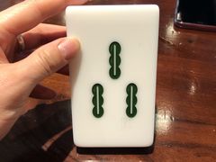 -成都你六姐·牛肉冒菜(城市集市合生汇店)