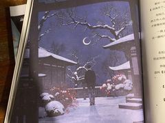 -鱼塘剧本推理桌游吧