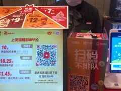 -汉堡王(长沙枫林三路店)