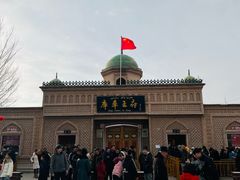 -库车王府