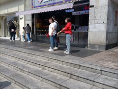 -墨茉点心局(国金街店)