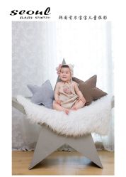-首尔宝宝SEOUL  BABY STUDIO(通州店)