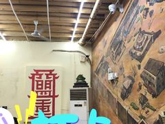 -盟重烧烤(东瓜山创始店)