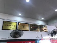-汪胖子襄阳牛肉面(华丰路店)