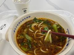 -好一家牛肉粉(山东路家乐福店)