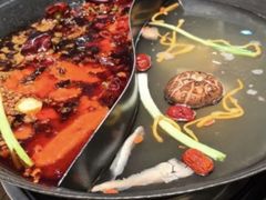 -袁山山重庆火锅(丈八北路店)