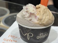 -Dip in Gelato(富民路店)