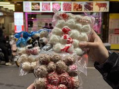 -阿娟牛肉丸·手打牛肉丸·现做现卖