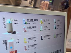 -兰熊鲜奶(西直门凯德mall店)