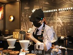 -星巴克臻选(上海今潮8弄店)