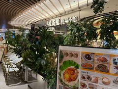 -上海第一八佰伴