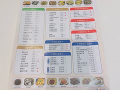 -光明邨大酒家(淮海路店)
