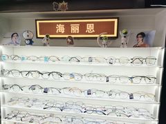 -创视镜匠眼镜管家(太升南路店)
