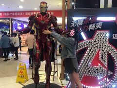 -万达影城(仓山万达广场激光IMAX店)