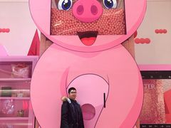 -花食间餐吧(远大购物中心群力店)