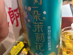 -蚝太郎 • 海鲜烧烤(阳光天地店)