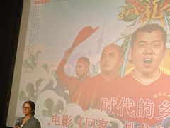 -大光明电影院(南京西路店)