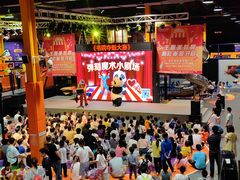 -Tenker Club弹刻极限主题公园 · 蹦床 · 团建 · 生日派对(大关店)