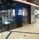 sound town：发现声音的更多可能