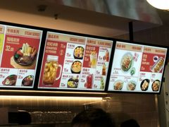 -每味每客·重庆麻辣烫(拓展大厦店)