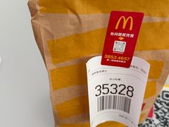 -麦当劳(上海虹桥站30B检票口楼上)