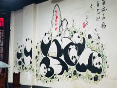 -浩文烧烤