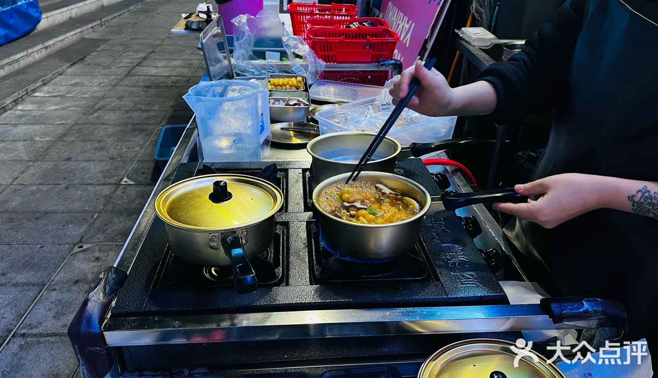樱熊烤肉店