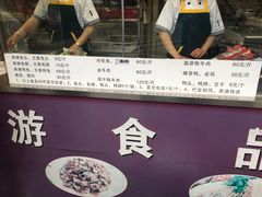 -双流兔头(成都金丝街总店)