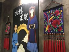 -米鲜剁椒米线(梅溪湖店)