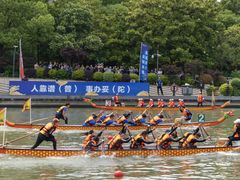 -苏州河梦清园环保主题公园