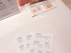 -爸爸糖吐司面包(大连高新锦辉商场店)