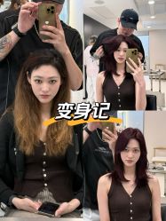 点击看大图 -a·f one hair salon