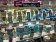 -Blueglass酸奶(华贸购物中心店)