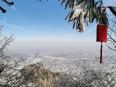 -老君山风景名胜区
