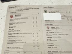 -星巴克臻选(深圳龙岗万科店)