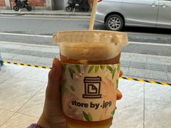 -JPG canteen(广州东山口店)