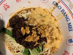 -高胖妹面庄(黄河道店)