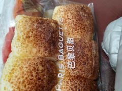 -巴黎贝甜(五道口店)