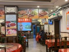 大堂-玉华台饭庄(裕中西里小区店)